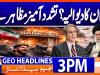 Geo Headlines 3PM | 9 February  2026