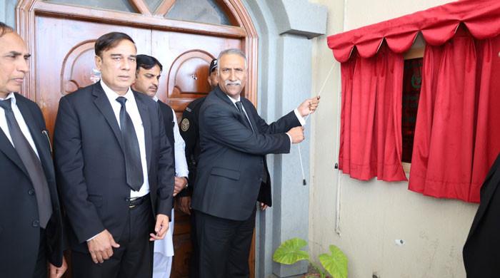 IHC CJ Dogar inaugurates high court bar library, other facilities