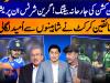 Kishan's aggressive knock put Green Shirts in trouble