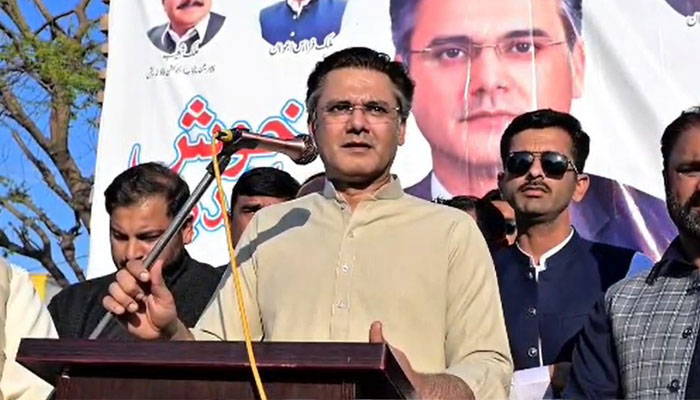 Attorney General of Pakistan (AGP) Mansoor Usman Awan addresses an event in Khushab. — Geo News