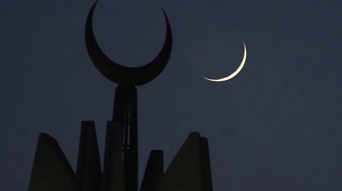 Will Ramadan moon be sighted tomorrow? PMD issues important statement