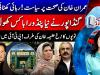 Ex-KP CM Gandapur opens new pandora box