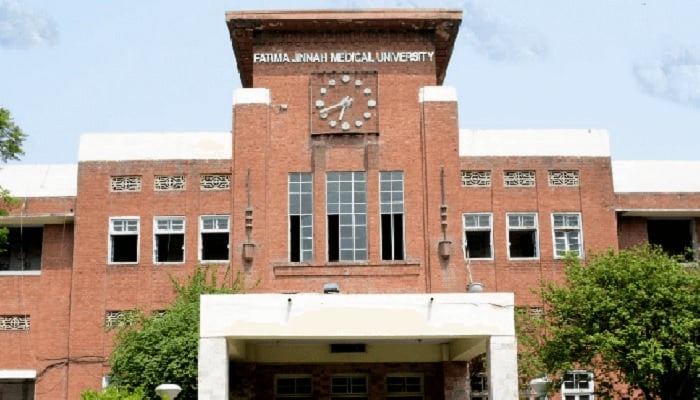 The facade of  Fatima Jinnah Medical University, Lahore. — www.hec.gov.pk