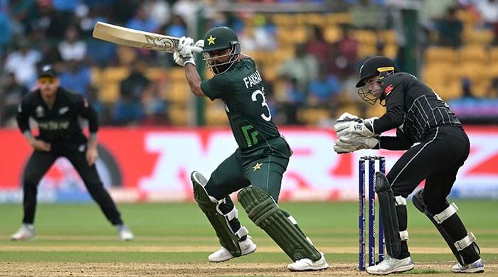 Pakistan take on New Zealand in opening Super Eight clash today