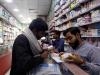 Pakistan's superbug abuse 'may claim over 262,000 lives' by 2050