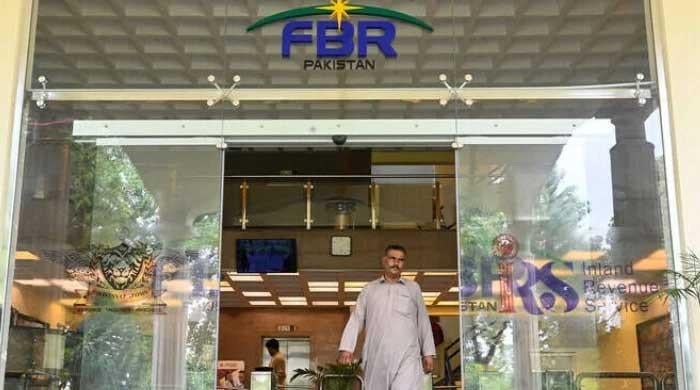 FBR's integrity cell to get strengthened to curb corruption, IMF told