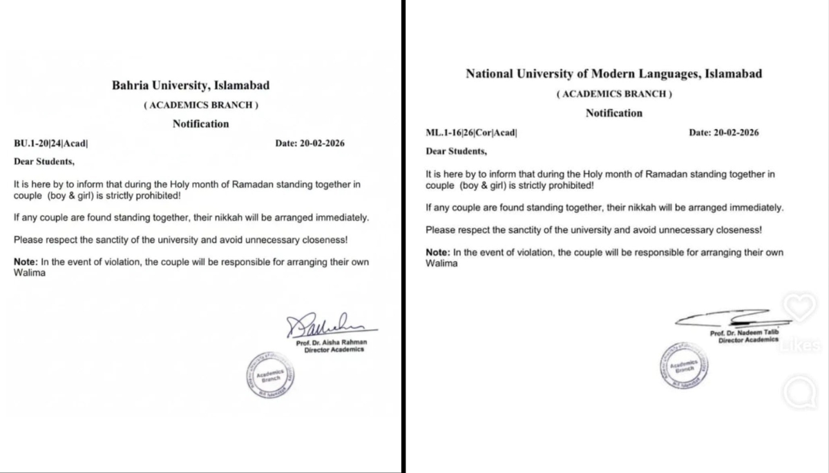 The notification circulating on social media, supposedly from the National University of Modern Languages, on the right, and the one supposedly from Bahria University on the left.