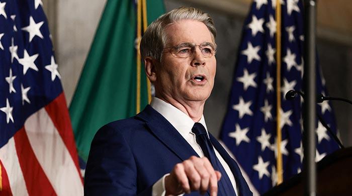 'Operation Economic Outcast': US targets Iran's 'economic lifelines' with sweeping sanctions
