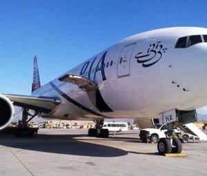 PIA suspends flights to UAE, other Gulf countries amid Middle East crisis
