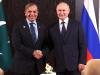 PM Shehbaz postpones Russia visit amid regional, domestic tensions