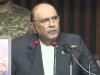 Pakistan won't allow use of neighbouring territory to 'destabilise our peace': President Zardari