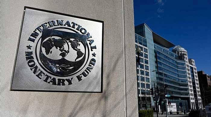 IMF expresses satisfaction with Pakistan's progress