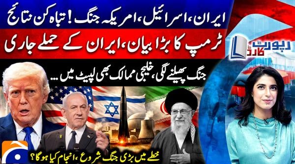 Gulf countries also feel the effects of Iran war