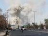 Israel to attack 'Iran's underground missile sites' in second phase of war