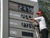 Mideast war fuels crisis: Petrol supply may tighten within two weeks, dealers warn