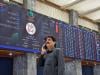 PSX falls as oil prices, shipping constraints weigh on sentiment