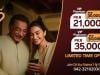 Dil Ka Rishta VIP Matchmaking: Redefining the Way to Find Life Partners
