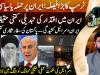 Middle East war: How effective is Pakistan's diplomacy?