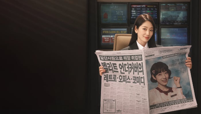 Netflix K-dramas that are already breaking records in 2026