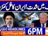 Geo Headlines 6 PM | 11th March 2026
