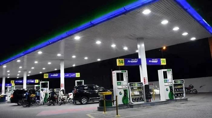 The Rs82bn windfall