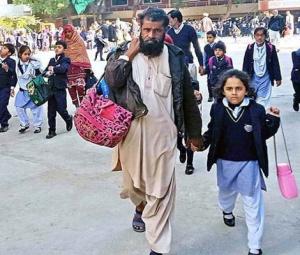 Islamabad schools to remain closed today