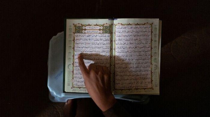 Epistemology of the Quran