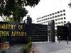 Pakistan condemns continued closure of historic mosque in IIOJK on Ramadan's last Friday