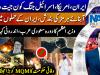 Inside story of PM Shehbaz Sharif's crucial Saudi Arabia visit