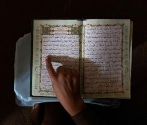 Epistemology of the Quran