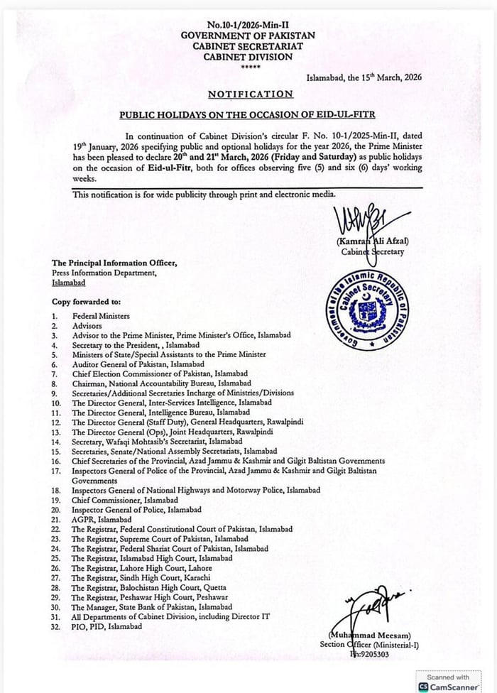 Govt announces Eid ul Fitr 2026 holidays