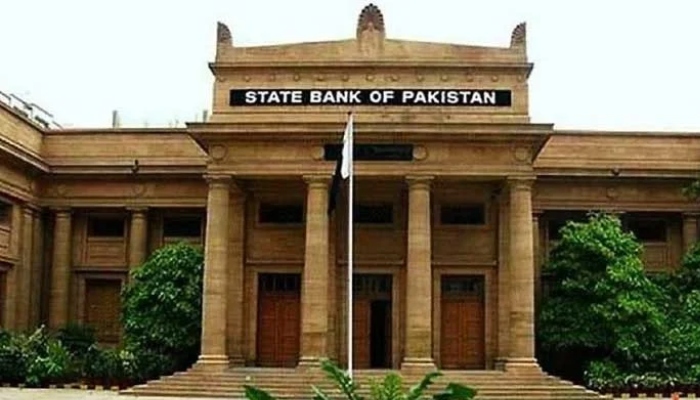 State Bank of Pakistan building is seen in this undated image. — SBP/File