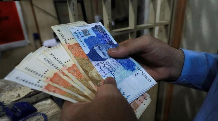 Federal govt to disburse March salaries, pensions ahead of Eid ul Fitr