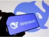A mystery AI model has developers buzzing: Is this DeepSeek's latest blockbuster?
