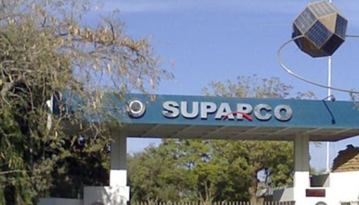 The entrance of the Space and Upper Atmosphere Research Commission in Karachi. — APP/File