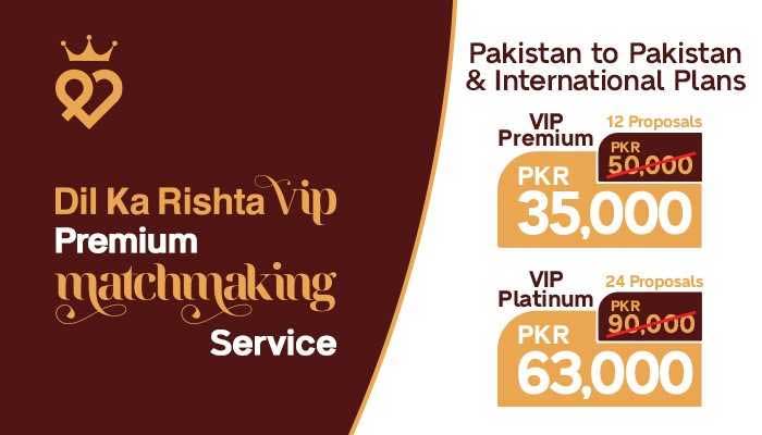 From Search to Soulmate: The Dil Ka Rishta VIP Experience