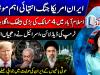 Pakistan to host Turkiye, Egypt, Saudi FMs for Middle East crisis talks