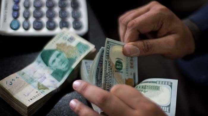 Pakistan to repay $4.8bn in external obligations, UAE payments part of plan: sources