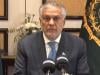 'Imperative' for US, Iran to uphold ceasefire, says DPM Dar as Islamabad talks conclude
