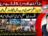 Major breakthrough expected in Pakistan mediated US-Iran talks?