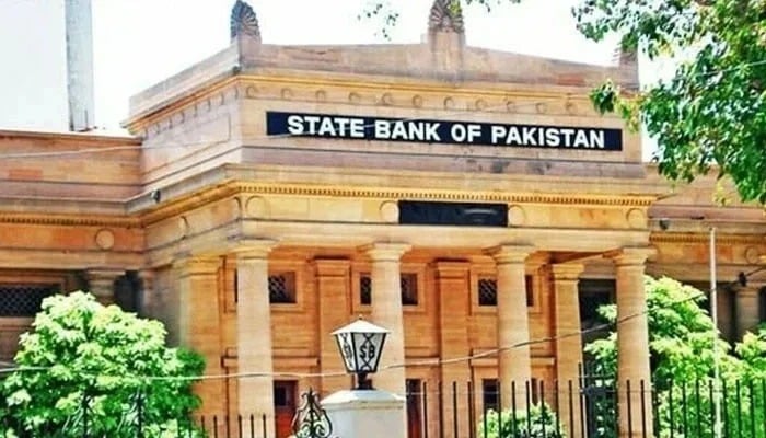 An undated image of the State Bank of Pakistan building in Karachi. — AFP/File