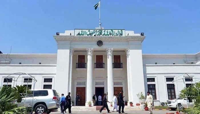 A general exterior view of the Khyber Pakhtunkhwa Assembly building. — AFP/File