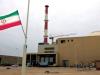 Iran and the bomb