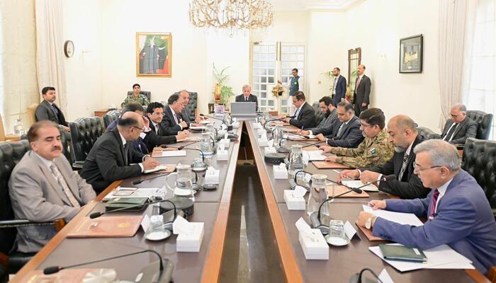 PM Shehbaz Sharif chairs meeting on energy security at PM House, Islamabad, on April 23, 2026. — X@PakPMO