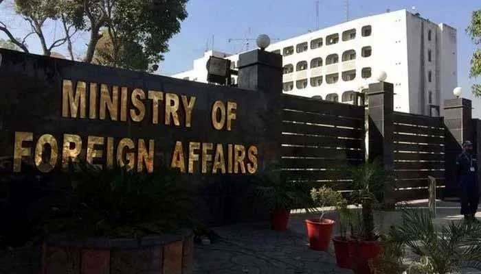 The Ministry of Foreign Affairs building can be seen in this undated image. — APP/File