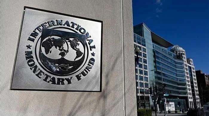 IMF adjusts captive gas levy formula under energy reform plan