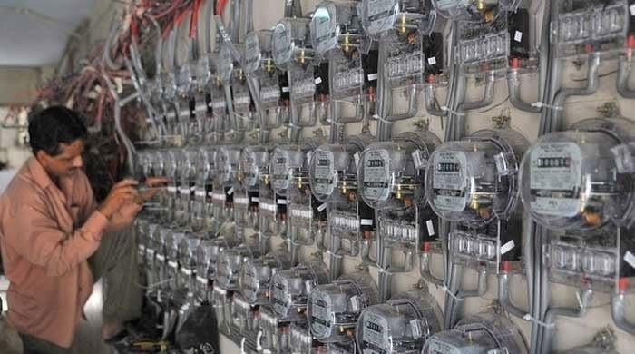 Govt alerts power consumers over fake subsidy links, QR code scams