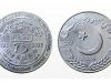 SBP to launch special coin marking 75 years of Pakistan-China ties