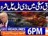Geo Headlines 6 PM | 25th May 2026