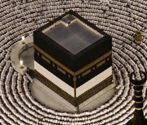 Pilgrims kick off Hajj as war's trajectory hangs in the balance